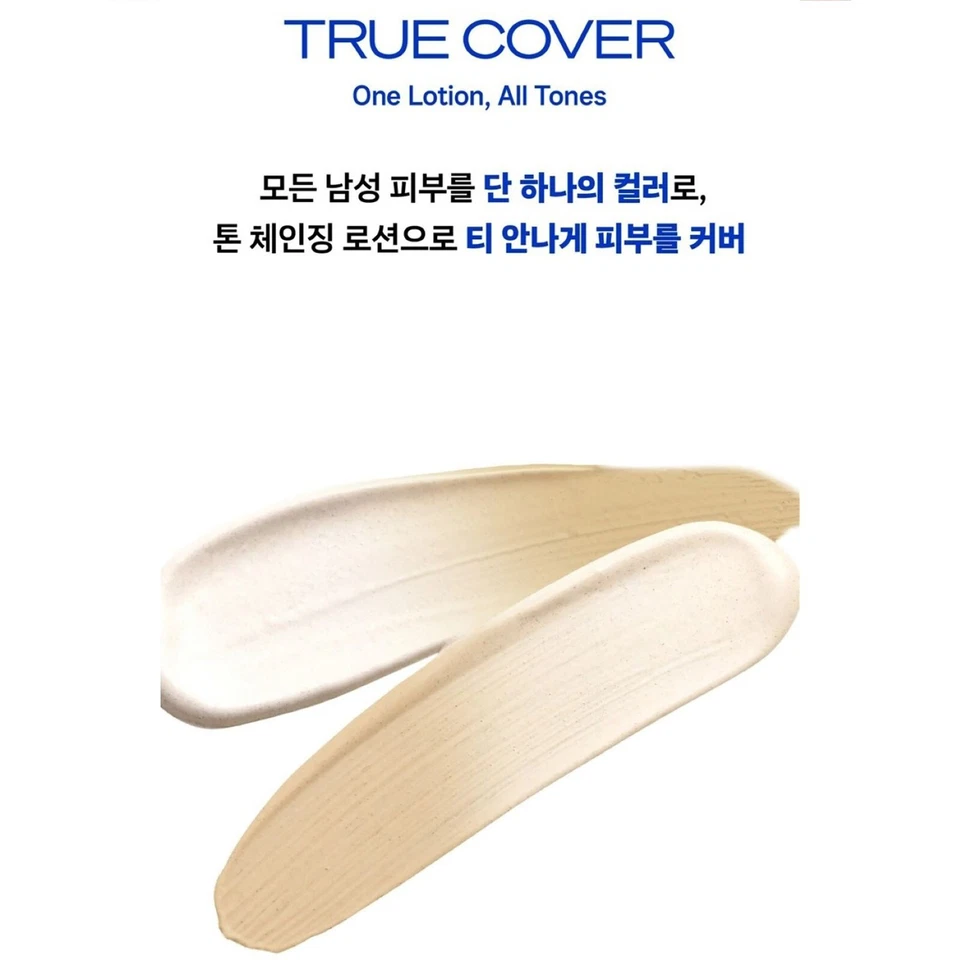 B.READY True Tone Lotion 2.0 #Airy 40ml SPF 50 PA++++ For oily Skin K-Beauty - Image 3 of 4