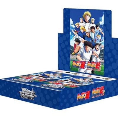 Weiss Schwarz Captain Tsubasa Booster Box Japanese