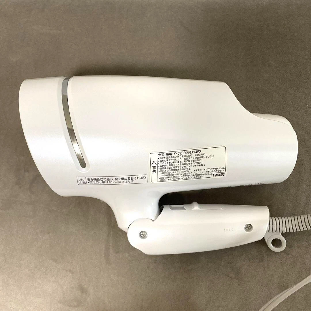 Panasonic hair dryer na99 cheap