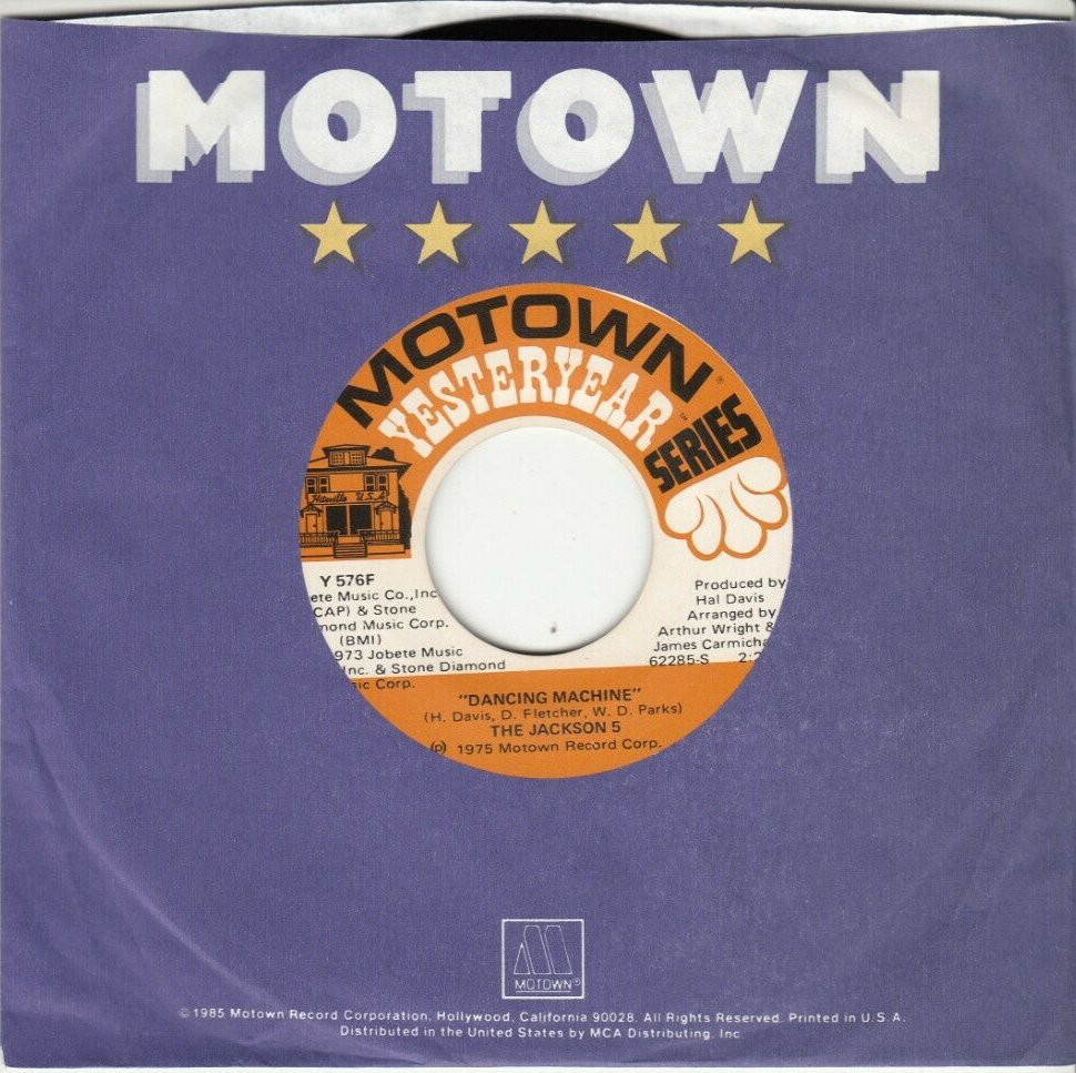 Various – Motown Remixed 3LP Jackson 5他 Motown Remixed - Wikipedia