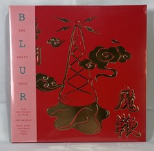 Blur - The Magic Whip 12" Gold Vinyl Record 10th Anniversary LP Album 2025