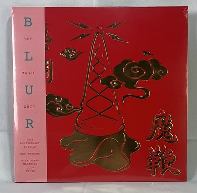 Blur - The Magic Whip 12'' Gold Vinyl Record 10th Anniversary LP Album 2025