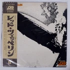 LED ZEPPELIN S/T ATLANTIC P10105A Japan OBI VINYL LP