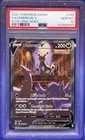 2021 PSA 10 FA Umbreon V #189 Full Art Pokemon TCG SWSH Evolving Skies