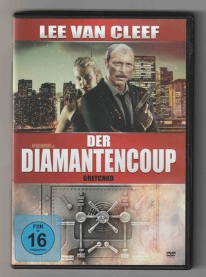 Der Diamantencoup - Gretschko - DVD