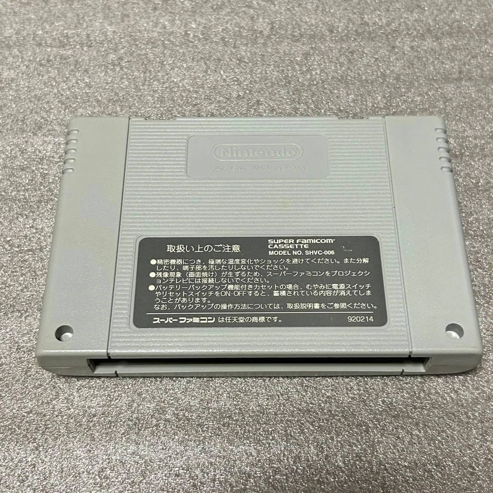 ActRaiser 2 SNES Versión Japonesa Super Famicom Juego Manual Solo Sin Caja Probado Foto 4 de 4