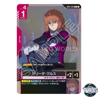 Marida Cruz R GD01-093 Newtype Rising Gundam Card Game Japanese