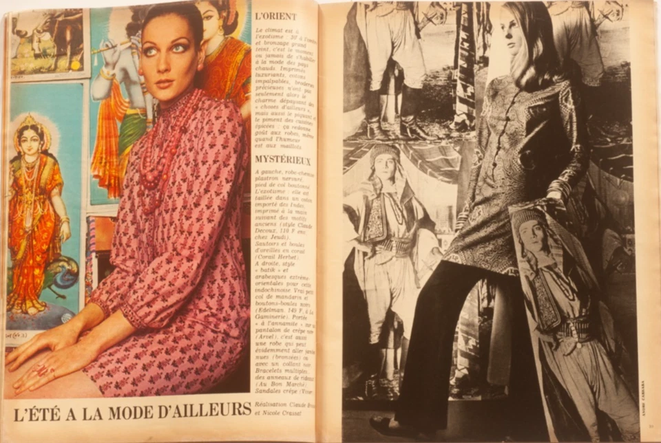 'ELLE' FRENCH VINTAGE MAGAZINE HOLIDAY ISSUE 29 JULY 1968 - Image 2 of 3