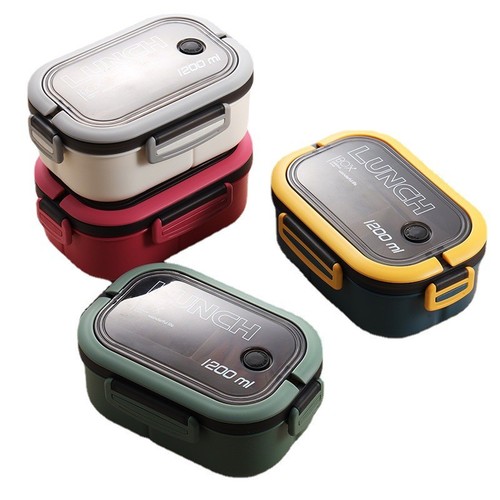 Lunch Box 1200ml Kids School Sports Picnic Portable Food Container Leakproof - Picture 3 of 4