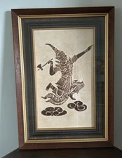 Vintage 1960's Framed THAI Temple Rubbing 3D from Siam Art Shop in Thailand