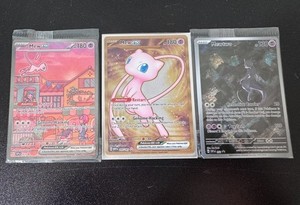 Pokemon 151 Promo Card