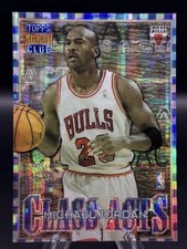 Michael Jordan Card and Memorabilia Buying Guide 23
