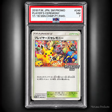 Player's Ceremony [Championship Series 2019] #398/SM-P Prices