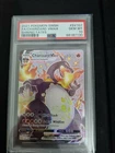 Pokémon TCG Charizard VMAX Shining Fates Sv107 PSA 10