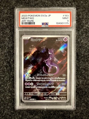 PSA 9 Mewtwo 183/165 Sv2a 151 Art Rare Japanese Pokemon TCG Card