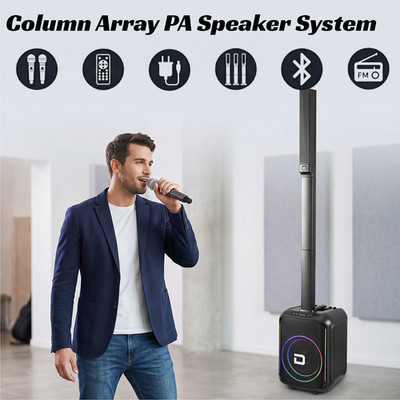 12'' 200W Portable Column Speaker System W/Powered Subwoofers, 3 Column Speaker