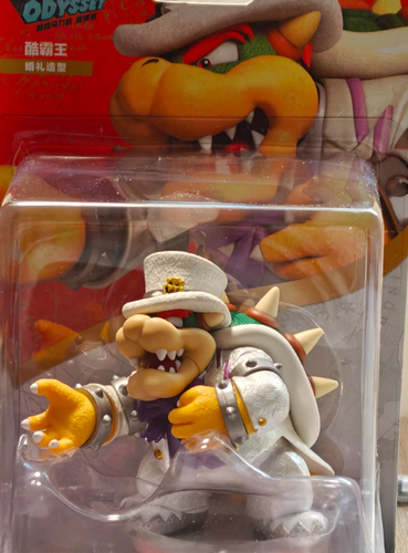 Amiibo Super Mario Odyssey Bowser Wedding Outfit Figurine Sealed Box Nintendo - Picture 3 of 4
