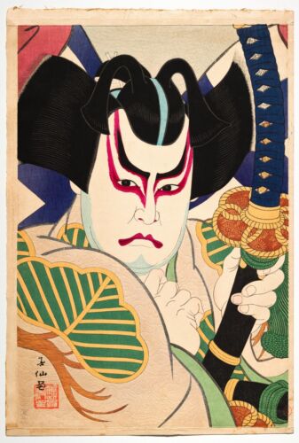 Natori Shunsen "Bando Hikosaburo VI as Toneri Matsuoma" Japanese Woodblock Print - Picture 1 of 2