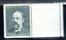 GERMANY BOHEMIA & MORAVA MOROVIA GERMANY STAMP TAGGED MNH LOT 1831H