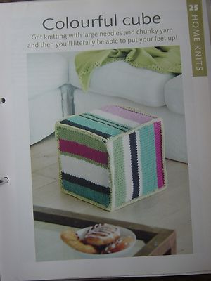 Colourful Cube Pattern from The Art of Knitting Magazine | eBay