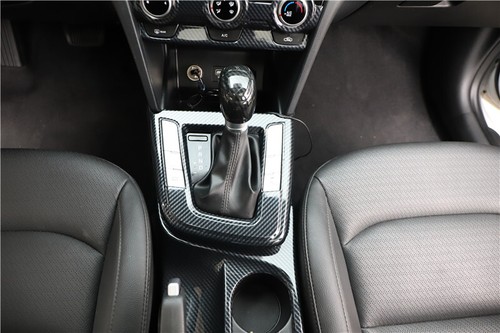 For Hyundai Elantra 2017-2020 Carbon Fiber Central Console Gear Shift Strip Trim - Picture 5 of 12