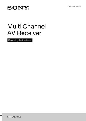 Sony STR-DA5700ES Receiver Owners Manual