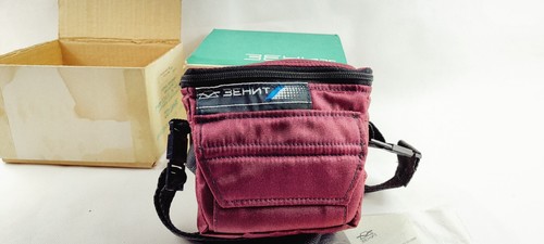 Zenit 122 SLR Film Camera with Helios 44M-4 58mm 1:2 M52x0.75 Lens Lomo Meter - Picture 7 of 13