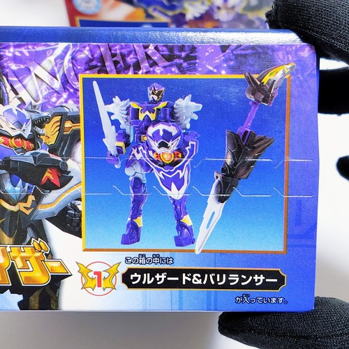 WolKaizer MINIPLA Plastic Model Kit Magiranger Power Rangers Mystic Force BANDAI - Picture 6 of 11