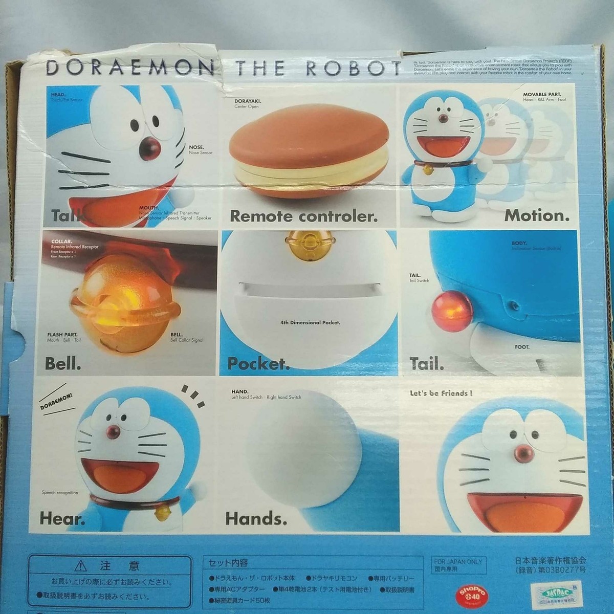 Bandai Doraemon The Robot DTR-01B Released in 2004 Real