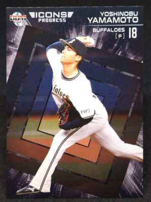 Yoshinobu Yamamoto 2021 BBM ICONS PROGRESS #17 Orix