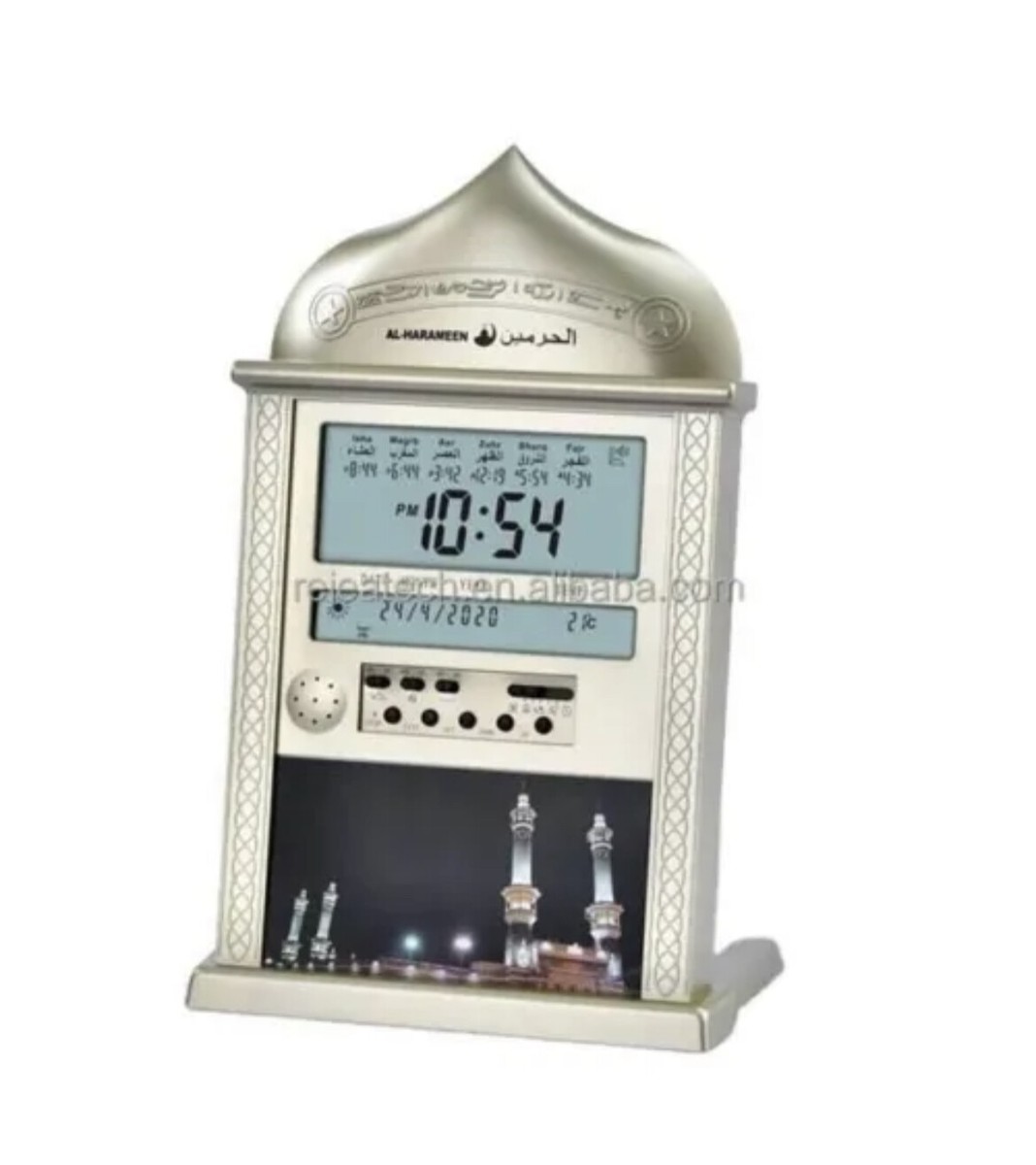 Gebetsuhr ,Azan Clock,Adan Uhr,mit Batterie Funktion, 22x33x5 cm
