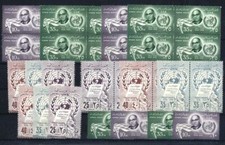 (912783) Human Rights, Miscellaneous, small lot, UAR