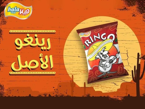 6 Pack X Ringo Hala Chips Original Cheese Taste 23 g رينغو هلا شيبس - Picture 2 of 2