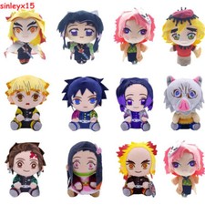 Anime Demon Slayer All Seated Plush Toys 20cm Plush Dress Up Doll Holiday Gifts