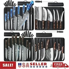 Damascus Pattern Kitchen Knife Set Professional Chef Knife Chopping Knives Set