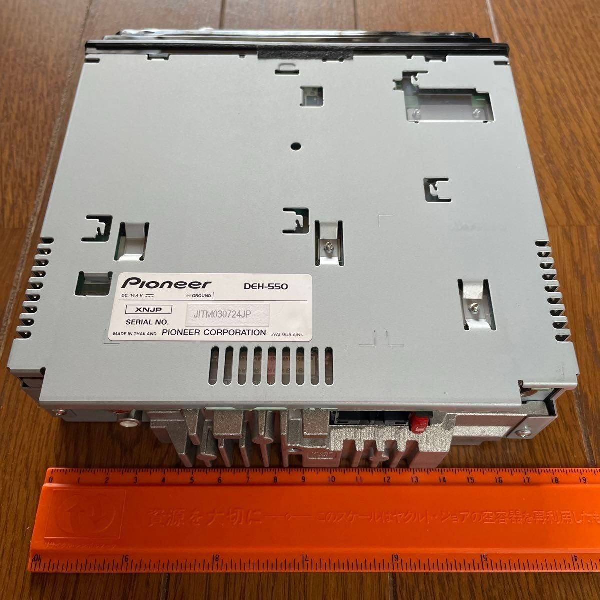 Carrozzeria Pioneer DEH-550 CD Tuner USB Car Audio Main Unit