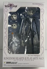 Kingdom Hearts The Nightmare Before Christmas JACK SKELLINGTON Figure #7 Disney