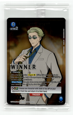 #ad #ad Union Arena Byakuya Kuchiki Foil Winner Promo Sealed Jujutsu Kaisen Anime $2.99