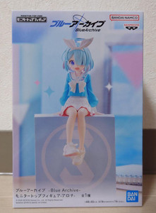 Arona Blue Archive | eBay