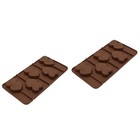 2 Count Formen Für Schokolade Silikon Schokoladenform Pralinenform
