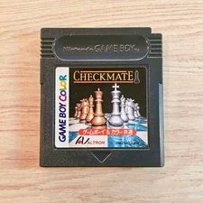 CHECKMATE Japanese & English Game Boy New Battery Cleaned Tested & Working
