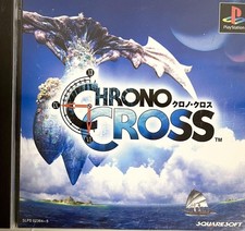ebay® Auktion 366376368049 | PlayStation Chrono Cross PS1 Square Soft Japan Spiel Ungeöffnet Neu NEU Thumbnail of ebay® auction 366376368049 | PlayStation Chrono Cross PS1 Square Soft Japan Spiel Ungeöffnet Neu NEU