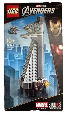 LEGO 40334 Marvel: Avengers Tower (211 pieces)