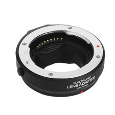 Electronic Lens Auto Focus Adapter Four Thirds 4/3 Lens to Micro M4/3 Camera ...