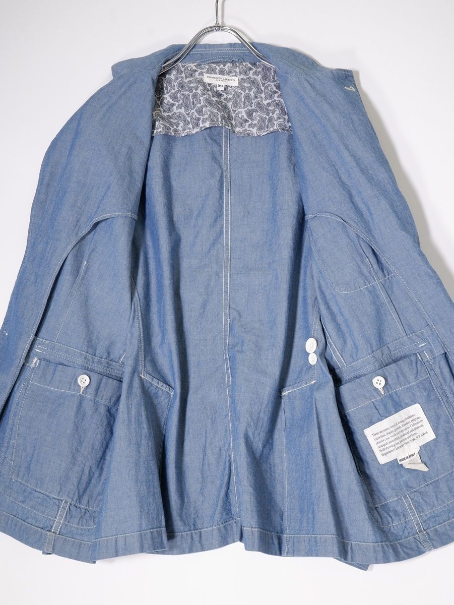 Engineered Garments Baker Jacket Chambray Cotton … - image 3