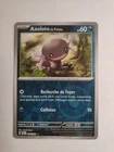 Carte Pokémon - Axoloto de Paldea Reverse 058/091 - Destinées De Paldea EV04.5