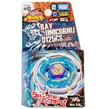 TAKARA TOMY Ray Striker D125CS Beyblade Metal Fusion Fury BB93 New