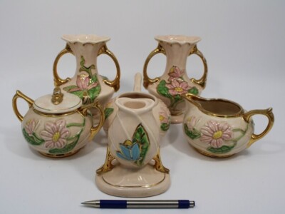 Vintage Six Piece Decorative Hull Art Pottery Gold-Gilded - 6 1/2'' Tall