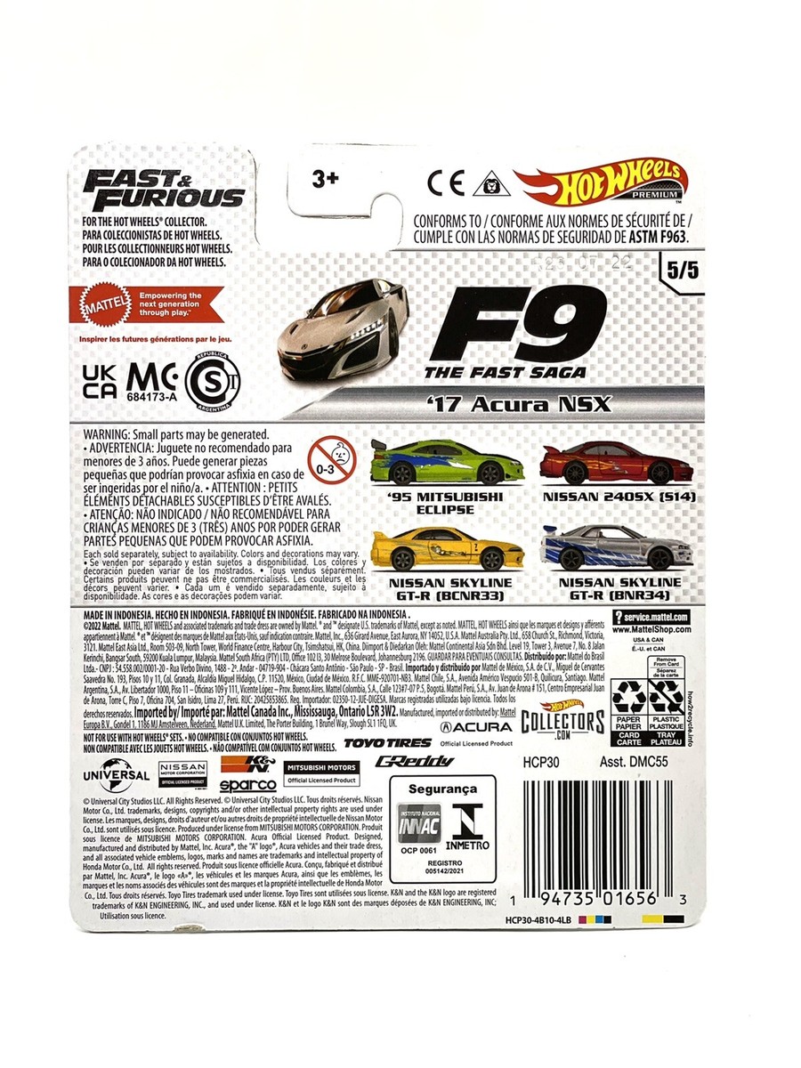 2022 Hot Wheels Premium Replica Fast & Furious '17 Acura NSX 5/5