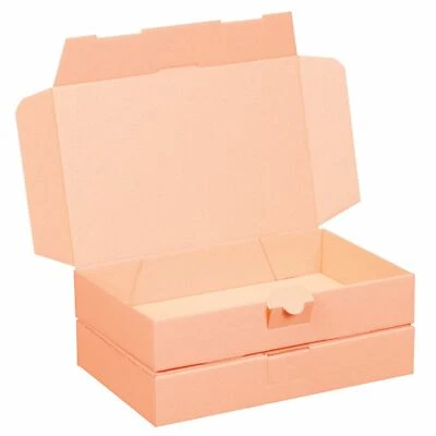 Maxibriefkartons Maxibrief Versandkarton 240 x 160 x 45 mm braun DIN A5 DHL